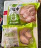 圣農雞翅中凈重2斤/袋 可樂(lè )雞翅 大翅中 烤雞翅 清真食品  燒烤食材 曬單實(shí)拍圖