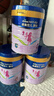 美素佳兒源悅兒童配方奶粉（調制乳粉）4段罐裝800g*3 致力于眼腦發(fā)育 曬單實(shí)拍圖