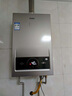 海爾（Haier）【MODEL】13升燃氣天然氣熱水器家用 節能省氣 低水壓?jiǎn)?dòng)【國家補貼15%】靜音速熱13MODEL(12T)U1 曬單實(shí)拍圖
