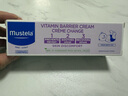 妙思樂(lè )（Mustela）法國進(jìn)口 護臀膏50ml 嬰幼兒屁屁霜新生兒氧化鋅隔離 三效合一  曬單實(shí)拍圖