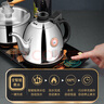金灶（KAMJOVE）K9全智能自動(dòng)上水電熱水壺電茶壺燒水壺茶具茶臺燒水壺一體電茶爐 0.9L K9 (20*37cm) 曬單實(shí)拍圖