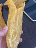 古九珍黃花魚(yú)膠 深海花膠黃花膠筒 干貨魚(yú)肚魚(yú)鰾孕婦月子女性滋補(bǔ)送禮盒 100克約2頭（斤約10頭） 曬單實(shí)拍圖