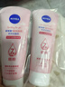 妮維雅（NIVEA）溫和滋潤洗面奶晶純煥亮泡沫潔面乳150g雙支套裝 曬單實(shí)拍圖