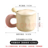 幾物森林 陶瓷馬克杯帶勺蓋杯子咖啡杯情侶茶杯男女大容量 黃色420ml 曬單實拍圖