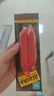優(yōu)形 阿拉斯加蟹肉棒即食 65g*3袋冷藏 蟹柳輕食減餐低脂早餐休閑零食 曬單實(shí)拍圖