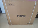 萬家樂【小鯨喜K7】煙灶洗套裝25m3變頻煙灶聯(lián)動(dòng)套裝自清洗12套智能洗碗機(jī)廚房三件套K7+C8R5+AQ1天然氣 曬單實(shí)拍圖