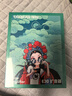 得勝（TAKSTAR）E30SET小花旦小蜜蜂擴音器 教師專(zhuān)用導游喇叭腰掛國風(fēng)藍牙小音箱喊話(huà)器講課麥克風(fēng) 有線(xiàn)版 曬單實(shí)拍圖