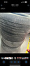 韓泰（Hankook）汽車輪胎 225/50R18 95V K117A 原配途岳 適配寶馬X1-3系/艾力紳 曬單實(shí)拍圖
