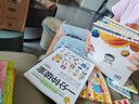 米小圈上學(xué)記三年級(jí)、四年級(jí)（套裝共8冊(cè)）小學(xué)生課外閱讀書(shū)籍 課外閱讀 閱讀 課外書(shū)暑假作業(yè) 一升二暑假銜接 小升初暑假銜接 曬單實(shí)拍圖