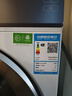 海爾（Haier）云溪4.0洗衣機(jī)滾筒洗衣機(jī)全自動(dòng)直驅(qū)精華洗超薄平嵌羊毛綠標(biāo)語(yǔ)音播報(bào)手機(jī)操控防變色77E/78E 77E丨智慧語(yǔ)音+超薄直驅(qū)+羊毛綠標(biāo)+精華洗2.0 曬單實(shí)拍圖