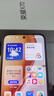 榮耀X70 8+128 月影白 金標(biāo)十面抗摔 8300mAh青海湖電池 IP69防水 榮耀綠洲護眼屏 AI手機 國家補貼 曬單實拍圖