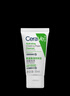 適樂膚（CeraVe）氨基酸修護保濕泡沫潔面乳 50ml【試用體驗裝】 曬單實拍圖