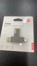 ThinkPad聯(lián)想Thinkbook 64GB Type-C USB3.1 U盤(pán) 讀速150MB/s 手機電腦 雙接口 u盤(pán)辦公商務(wù)優(yōu)盤(pán) BU100 曬單實(shí)拍圖