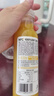 農夫山泉100%純果汁NFC橙汁300ml*10瓶整箱中秋禮盒鮮果冷壓榨0添加劑飲料 曬單實(shí)拍圖
