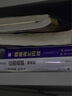 備考2025年12月 四級詞匯閃過考頻·旗艦版+四級真題逐句精解（基礎(chǔ)+提高版）3本套 英語四級詞匯閃過 巨微英語四六級詞匯單詞書亂序版 2025秋大學(xué)英語四級詞匯 4級英語詞匯 曬單實(shí)拍圖