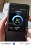 中興（ZTE）U60 Pro全球版 5G免插卡隨身移動(dòng)wifi無(wú)線(xiàn)網(wǎng)卡wifi7便攜式熱點(diǎn)出國上網(wǎng)通用流量2025款可當充電寶 曬單實(shí)拍圖