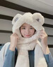 恒源祥圍巾帽子毛絨小熊一體女款2025新款秋冬季手套連帽圍脖騎行三件套 白毛圈球球耳-粉色 頭圍5460cm 曬單實(shí)拍圖