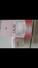 玉蘭油（OLAY）面霜滋潤霜補(bǔ)水保濕乳男女通用護(hù)膚品早晚潤膚霜亮膚水潤節(jié)日禮物 滋潤霜50g 曬單實(shí)拍圖