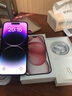 Apple iPhone 14 ProMax 蘋(píng)果14promax【現貨速發(fā)】國行全網(wǎng)通5G二手手機 深空黑【贈豪華禮包】 精挑細選【99新】256G 【3期免息+3年店?！?曬單實(shí)拍圖