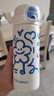 富光兒童保溫杯316L大容量雙飲學(xué)生水杯上學(xué)冬男女便攜吸管杯子500ml 曬單實(shí)拍圖