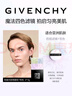 紀梵希（Givenchy）四宮格散粉1 雙支囤貨裝定妝粉蜜粉餅啞光提亮禮物女雙十一搶先購 曬單實(shí)拍圖