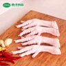 同德義利 白羽雞爪2斤/袋圈養鳳爪烤雞爪子鹵雞爪冷凍食品 曬單實(shí)拍圖