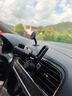 倍思（Baseus）車(chē)載手機(jī)支架汽車(chē)專用導(dǎo)航支架出風(fēng)口重力感應(yīng)支架升級(jí)支臂 曬單實(shí)拍圖