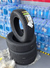 佳通輪胎(Giti)輪胎195/65R15 91H 228 適配 科沃茲/英朗/卡羅拉/朗逸 曬單實拍圖