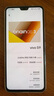 vivo S9（5G 2021款） 安卓智能 二手手機 朝露白 12G+256G 曬單實(shí)拍圖