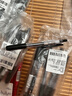 斑馬牌（ZEBRA）JJ77按動黑色中性筆0.5mm簽字筆商務水筆學生考試刷題專用筆高顏值學習辦公文具套裝6支 曬單實拍圖