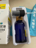 牛燁【手感更爽滑】手機疏油層鋼化膜玻璃屏幕修復液免烤防指紋油修補液劃痕手機膜平板電腦電競液噴霧 升級【爽滑手感，加倍抗指紋】1瓶裝 曬單實(shí)拍圖