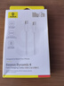 倍思蘋果16/15充電線雙頭type-c數據線PD100W快充ctoc車載5A適用iPhone15/16iPad Pro華為mate70筆記本 曬單實拍圖