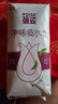 蓓姿（POISE）女性漏尿護墊吸水巾240mm*84片孕產(chǎn)婦中年女性失禁成人凈味紙尿片 曬單實(shí)拍圖