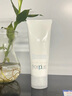 芙麗芳絲（Freeplus）洗面奶男女士氨基酸潔面乳150g 曬單實(shí)拍圖