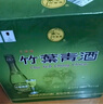 汾酒竹葉青酒 露酒 牧童竹 45度 475ml*6 箱裝 山西杏花村汾酒 曬單實(shí)拍圖