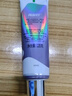 美膚寶嘭潤輕盈精華面膜1片六勝肽精華補水水潤護膚面膜貼男女 曬單實(shí)拍圖
