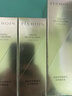 百雀羚（PECHOIN）多維賦活雙萃精華液彈簧精華 25ml+25ml 曬單實(shí)拍圖