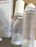 仁和匠心二裂酵母精華水乳套裝 補(bǔ)水保濕爽膚水滋潤(rùn)乳液油皮修護(hù)學(xué)生男女 曬單實(shí)拍圖