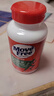 Move Free益節(jié)氨糖軟骨素鈣片綠瓶120粒 維骨力中老年美國進口【粉絲專享】 曬單實拍圖