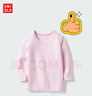 優(yōu)衣庫嬰幼兒寶寶HEATTECH棉混紡圓領(lǐng)T恤/長(cháng)袖保暖衣秋衣478444 10 水粉色 80 曬單實(shí)拍圖
