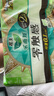 樂(lè )而雅花王【老爸抽檢】零觸感超絲薄日用衛生巾22.5cm32片姨媽巾自營(yíng) 曬單實(shí)拍圖