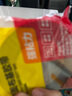 離草布基膠帶雙面膠強力高粘度網(wǎng)格雙面膠 墻面固定地毯婚慶高粘無痕50mm*20m*320μm 1卷 曬單實拍圖