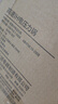 美的（Midea）低脂濃香電壓力鍋5L低音自動(dòng)排氣2200W猛火IH智能預約112KPa可調高壓鍋4-6人0涂層電飯煲S5892NF 曬單實(shí)拍圖