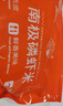 小海故事 磷蝦米 去頭磷蝦米凈含量250g/袋磷蝦干 源頭直發(fā)連云港海產(chǎn) 曬單實(shí)拍圖