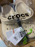 卡駱馳crocs洞洞鞋貝雅卡駱班輕便耐磨一腳蹬休閑鞋|205089 冬日白/彩色-1LI 37 /38(230mm) 曬單實(shí)拍圖