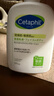 絲塔芙（Cetaphil）牛油果身體乳液 四季保濕滋潤肌膚鎖水全身可用 591ml 曬單實(shí)拍圖