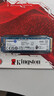 金士頓（Kingston）500GB SSD固態(tài)硬盤(pán) M.2(NVMe PCIe 4.0×4) NV3系列 讀速5000MB/s AI 電腦配件 曬單實(shí)拍圖