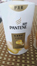 潘婷氨基酸洗發(fā)水乳液修護(hù)750G洗發(fā)水洗頭膏女士男女通用 曬單實(shí)拍圖