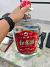 紅荔牌米香型白酒 30度浸泡酒2.5L 紅米酒泡酒專(zhuān)用廣東米酒泡酒青梅果酒 曬單實(shí)拍圖