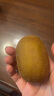佳沛（zespri）新西蘭陽光金奇異果 8個裝 特大果單果重約122-146g 水果獼猴桃 曬單實拍圖